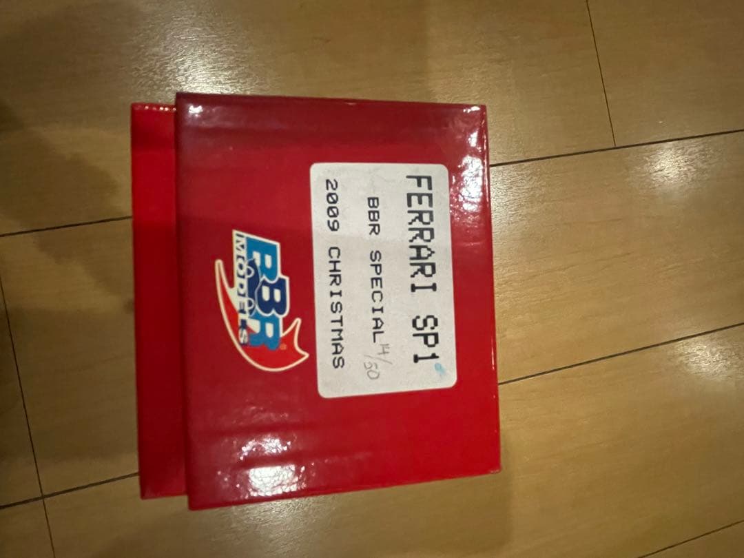 Ferrari フェラーリSP1 B.B.R. SPECIAL 2009