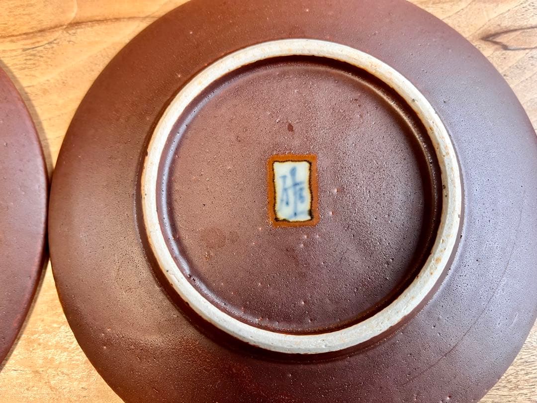 九谷焼作家　松本佐一作　中皿×6枚