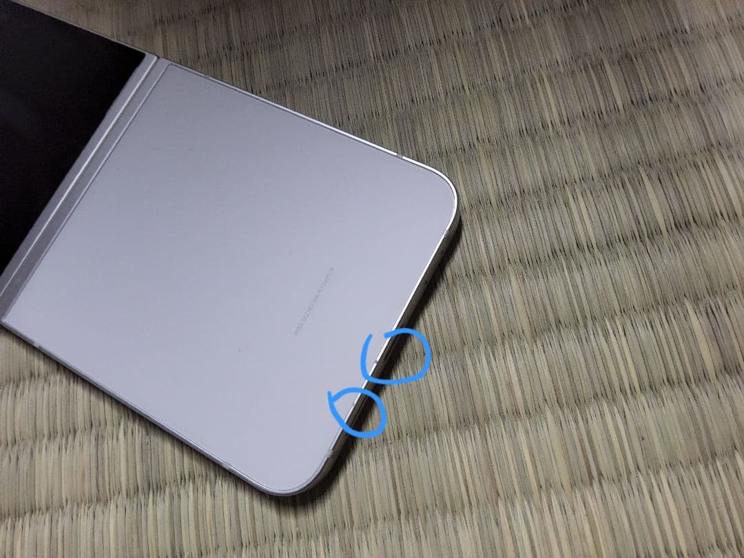 SAMSUNG Galaxy Z Flip6 256GB 国内正規版