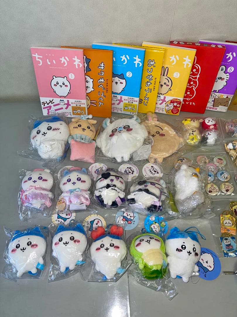 ちいかわグッズ　まとめ売り