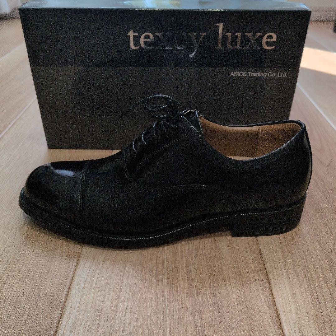 新品 日本製 texcy luxe ブラック ビジネスシューズ 27cm