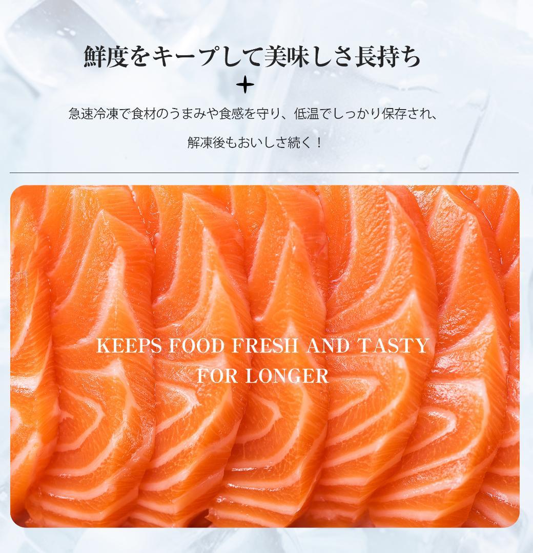 冷凍庫 198L 家庭用 業務用 静音 大容量 チェストフリーザー 上開き