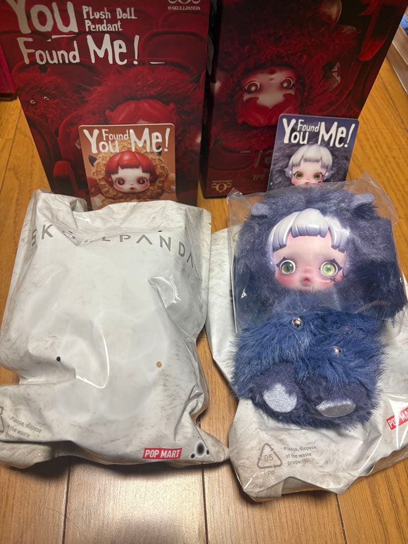 スカルパンダ　落花生　ケロベロス　2点セット