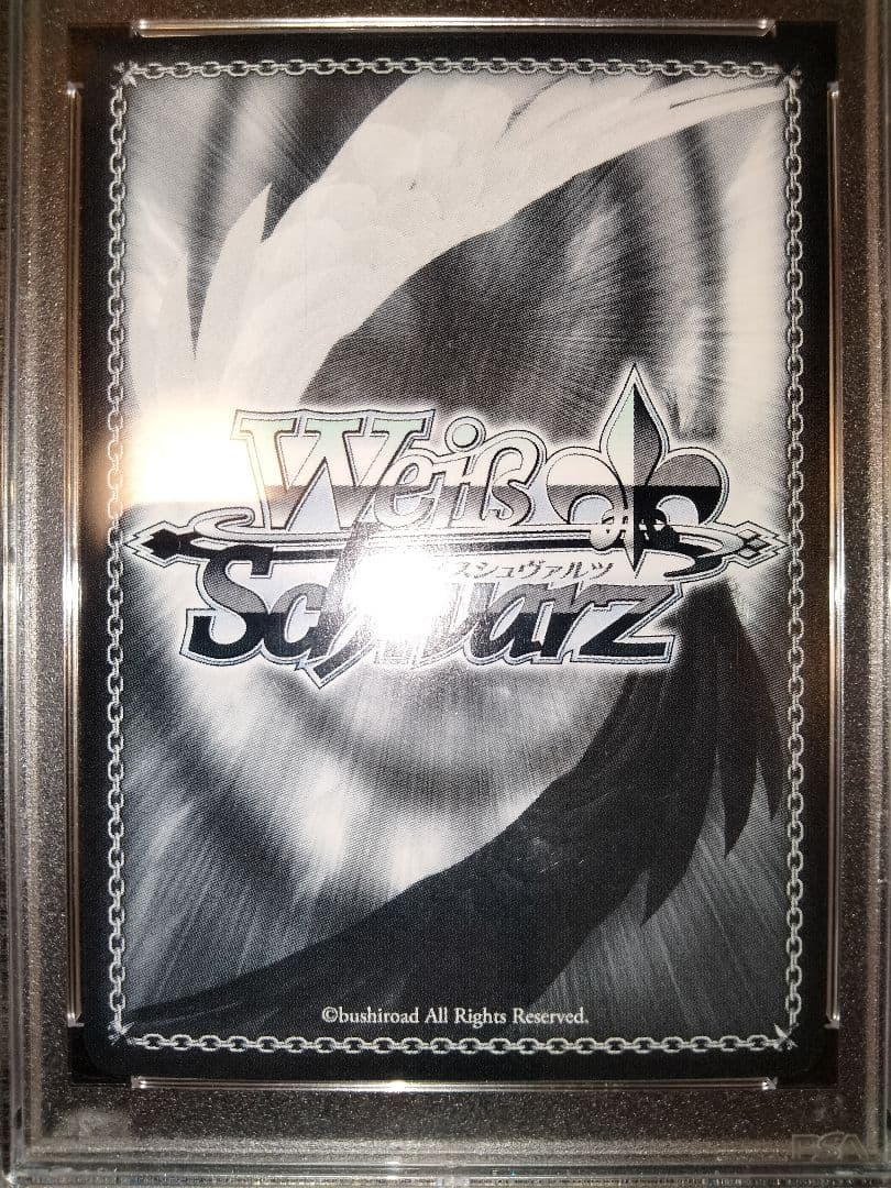 渡辺曜　sp　psa10　psa　鑑定　ラブライブ　サンシャイン