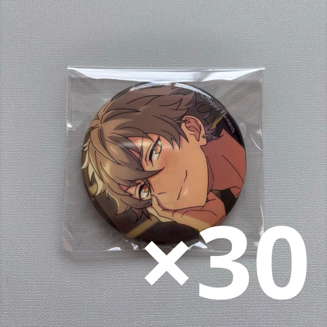 あんさんぶるスターズ あんスタ 大神晃牙 缶バッジ フィーチャー 2020