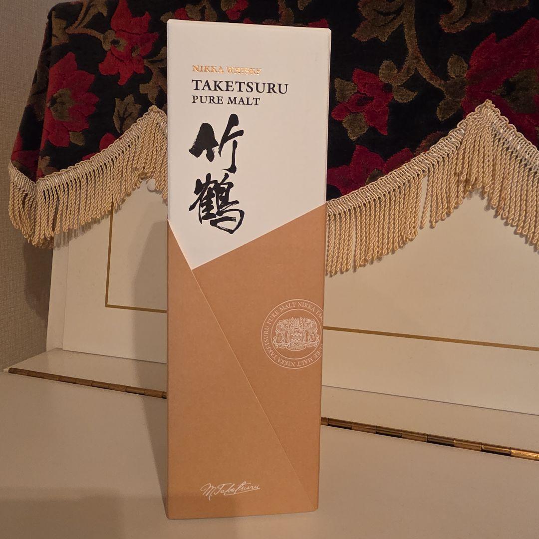 <新品>入手困難 NIKKA 竹鶴 PURE MALT(最安値) 8500円 !