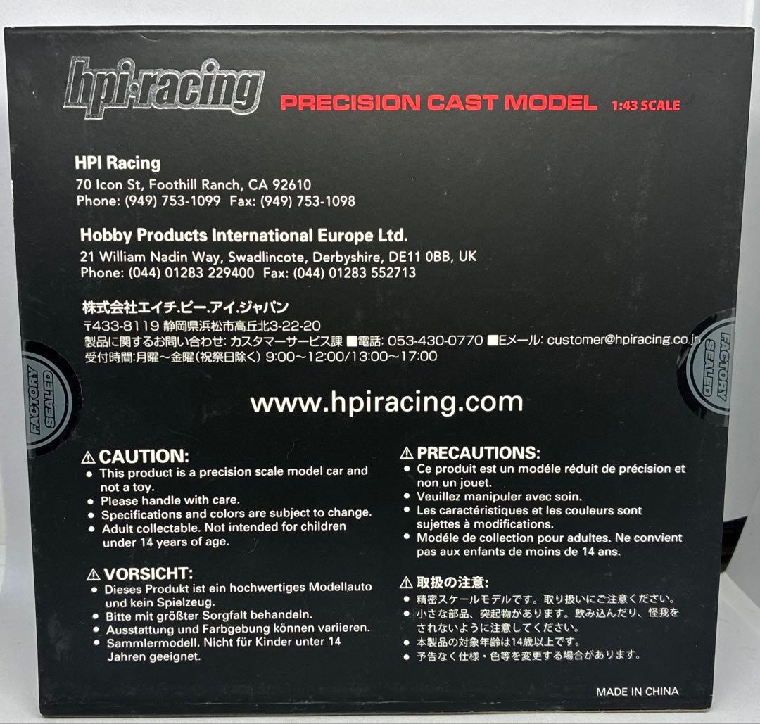 1/43 hpiレーシング アンフィニ マツダ 787B