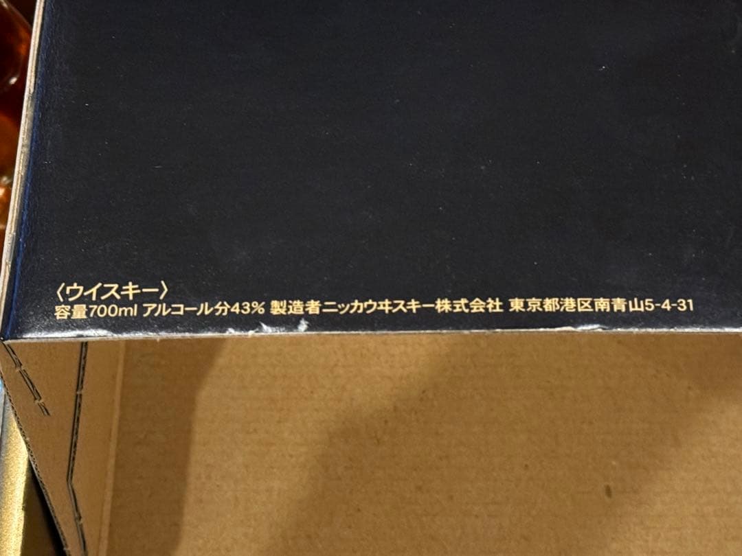 ま*み様 《未開封》ニッカウイスキー　竹鶴17年 ピュアモルト 700ml 旧ラ