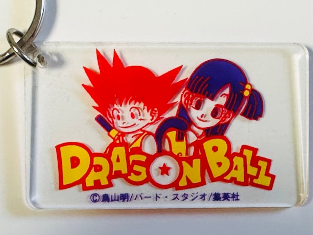 鳥山明保存会　ドラゴンボール「悟空ブルマのアクリルキーホルダー&カリン様シール」