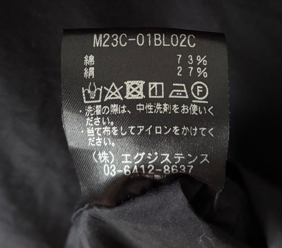 ジャケット・アウター marka TRUCK JACKET ORGANIC COTTON x SILK