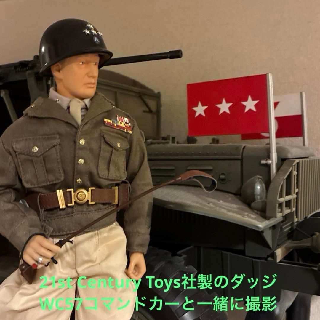 ドラゴンモデルズ製1/6アメリカ第3軍指揮官パットン陸軍大将
