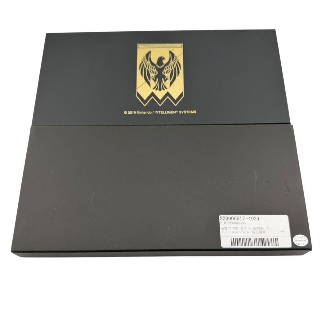 未使用 スーパーグルーピーズ ファイアーエムブレム 風花雪月 黒鷲の学級 腕時計