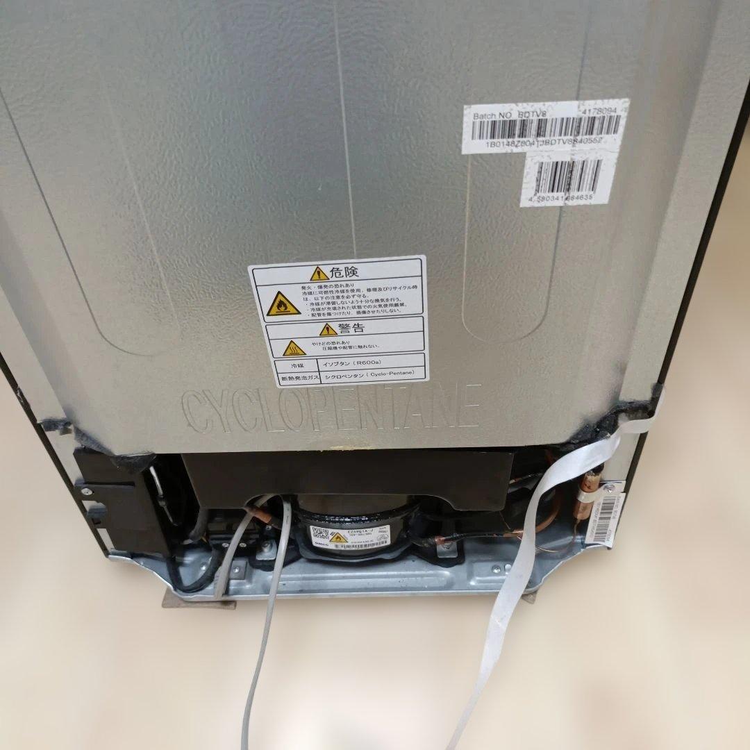 Hisense ハイセンス 冷蔵庫 パールブラック HR-D15EB