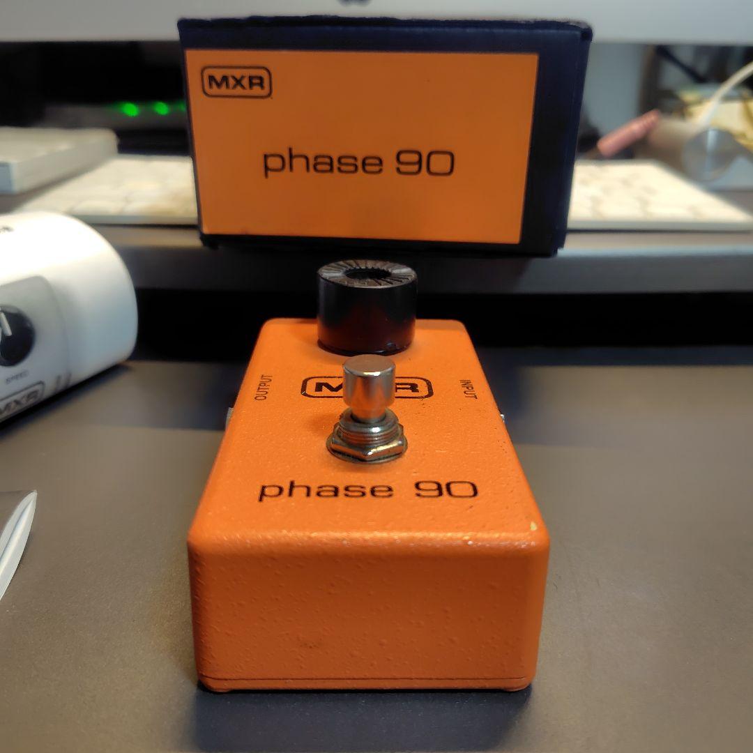 MXR phase 90 ギターエフェクター フェイザー