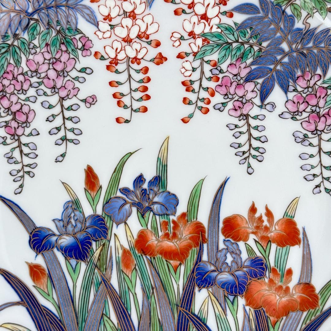 有田焼　弥左衛門　色絵藤菖蒲文皿　直径29.5㎝ 高さ5㎝