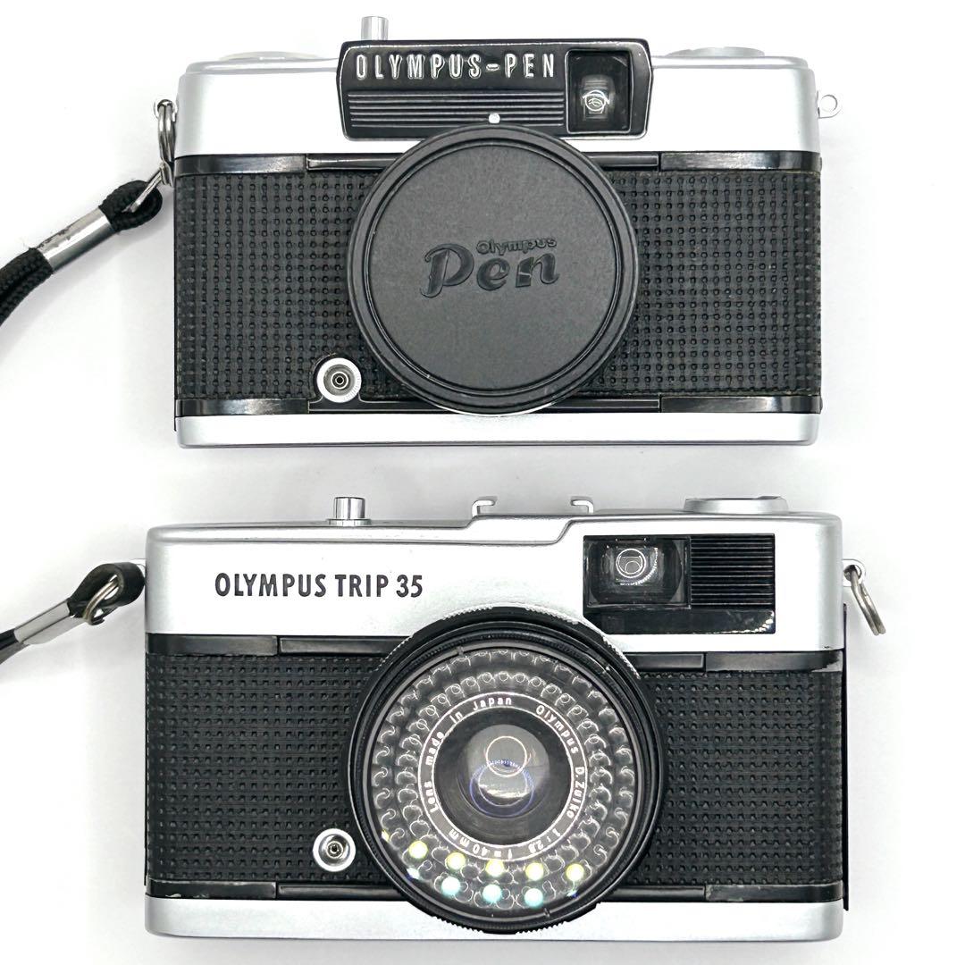 OLYMPUS TRIP 35 + PEN EE-3 2台セット