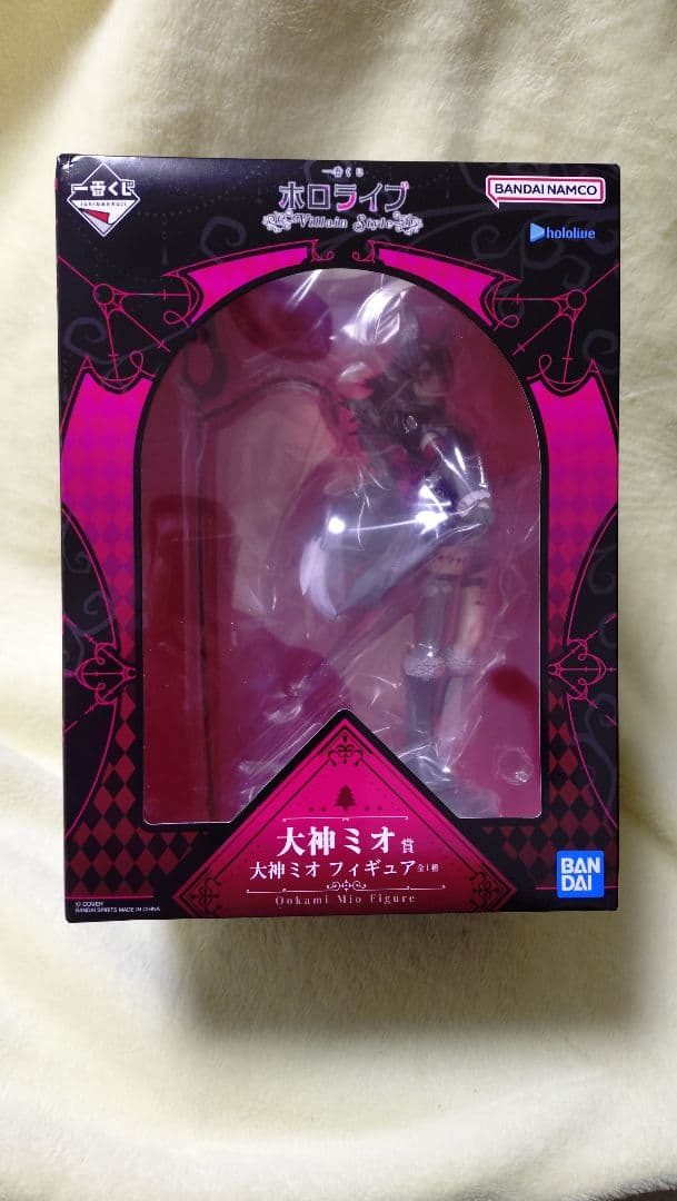 大神ミオ ホロライブ 一番くじ フィギュア アクリルビジュアルボード