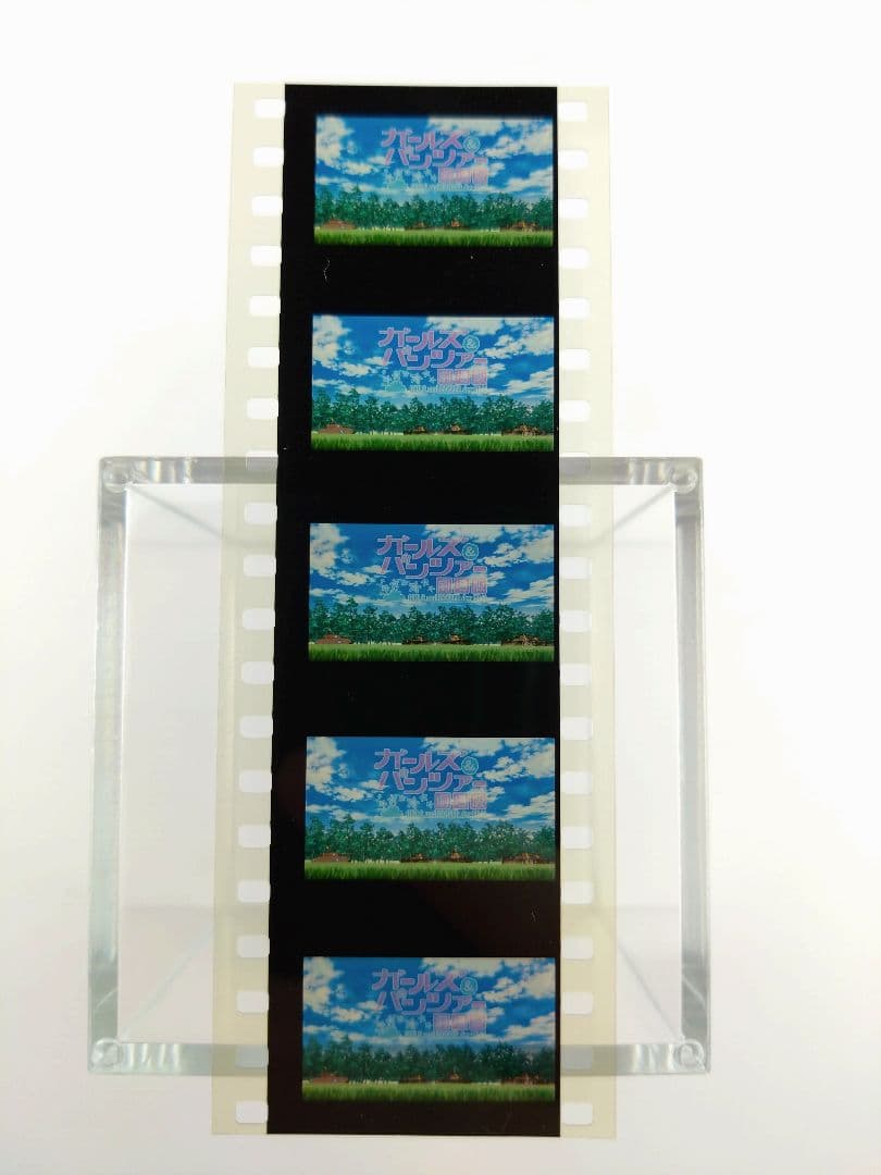 劇場版ガールズ&パンツァー タイトルフィルム