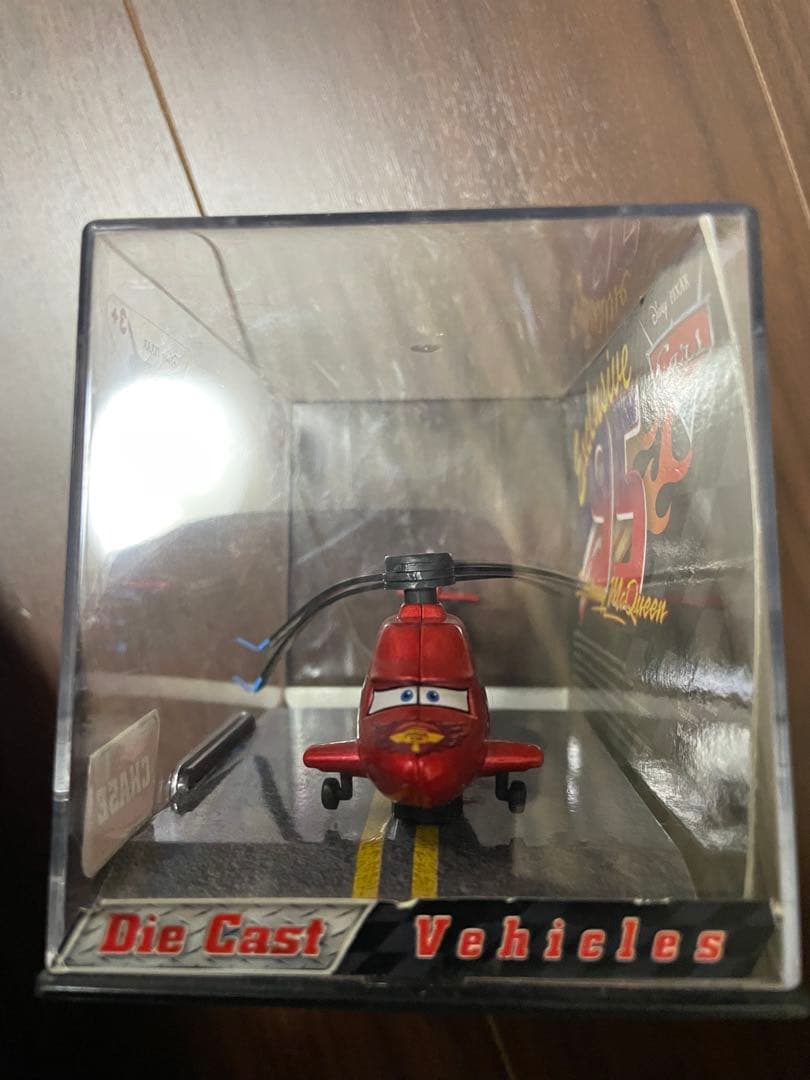 ミニカー Exclusive 95 Lightning McQueen