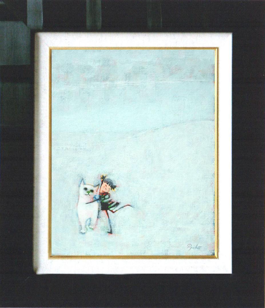 油絵 菅家令子 絵 絵画インテリア額付(青緑＋金色の枠)F3-091918猫女子