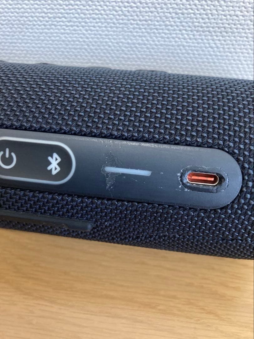 JBL FLiP6 ブラック