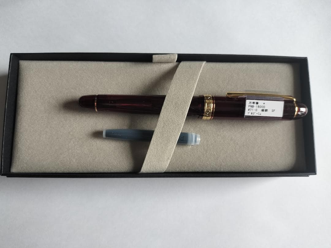 PLATINUM 万年筆 センチュリー　ブルゴーニュ　PNB-15000　細軟