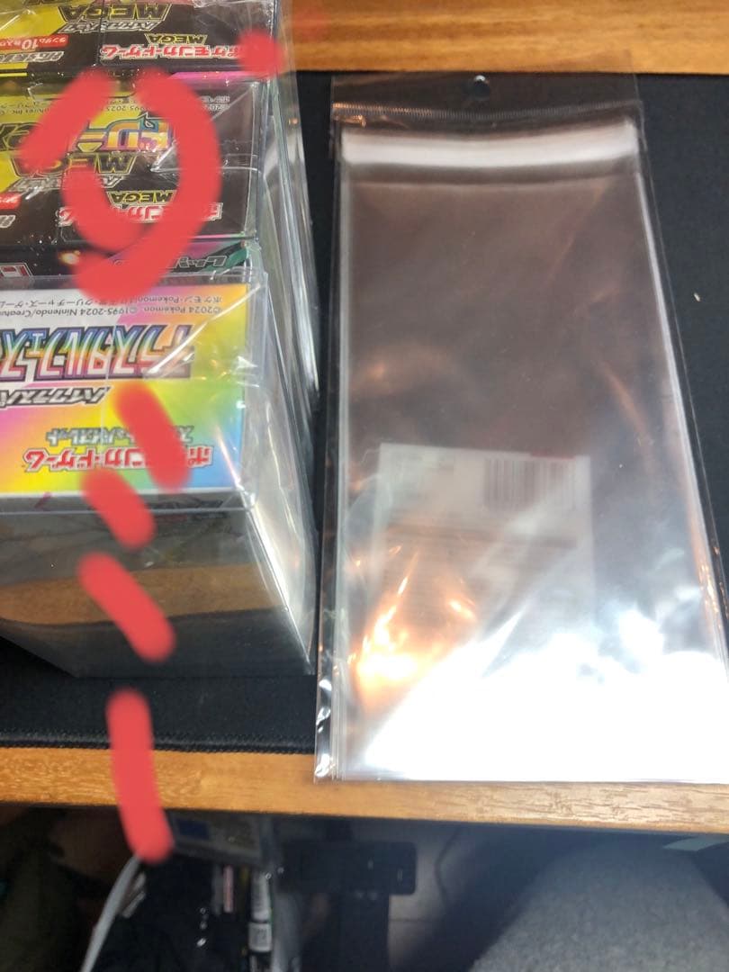 新品未開封シュリンク付　ポケモンカードゲーム MEGA ドリームex BOX