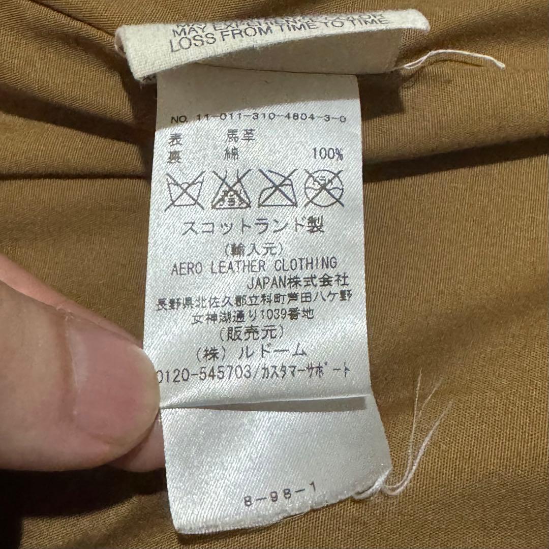 【極美品】AERO LEATHER EDIFICE別注 ホースハイド ブラック