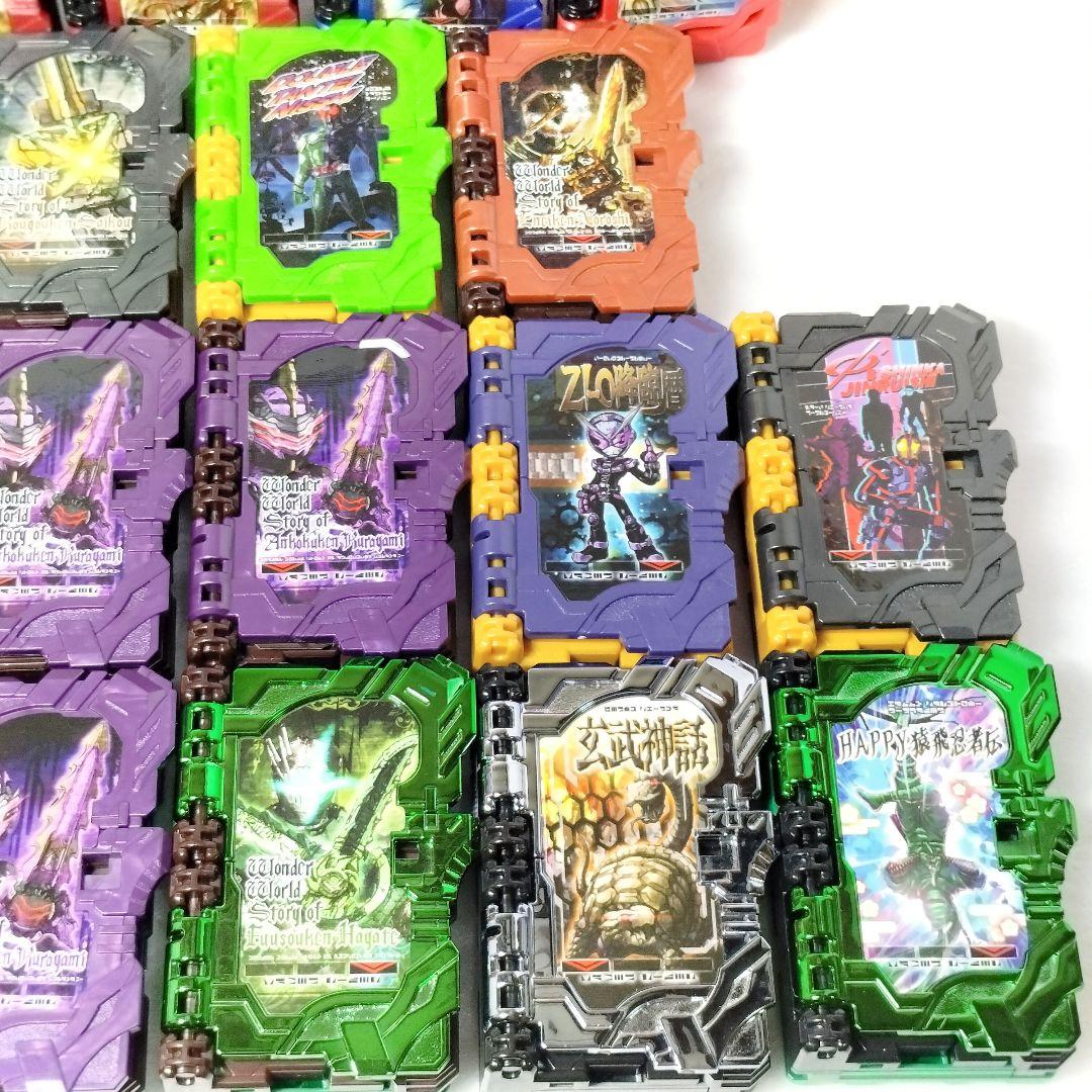 仮面ライダーセイバー 変身ベルト DX聖剣ソードライバー ライドブック等 まとめ