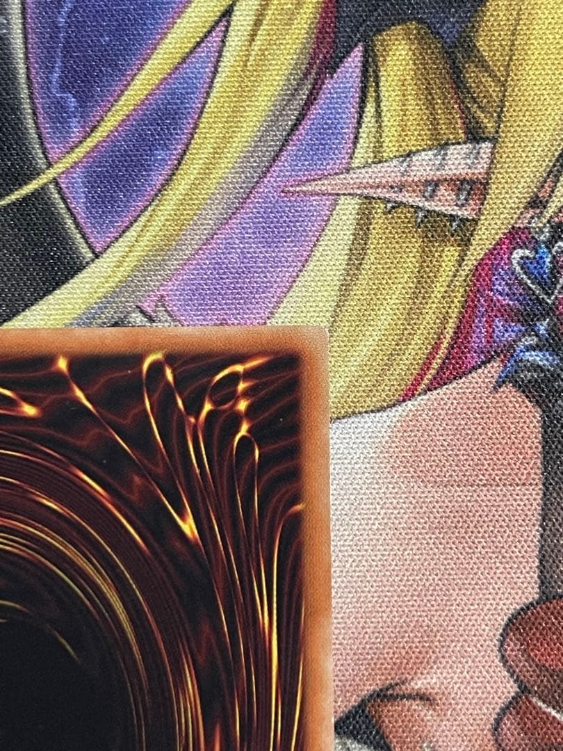 【微五つ目】遊戯王　無限泡影　20thシークレットレア1枚