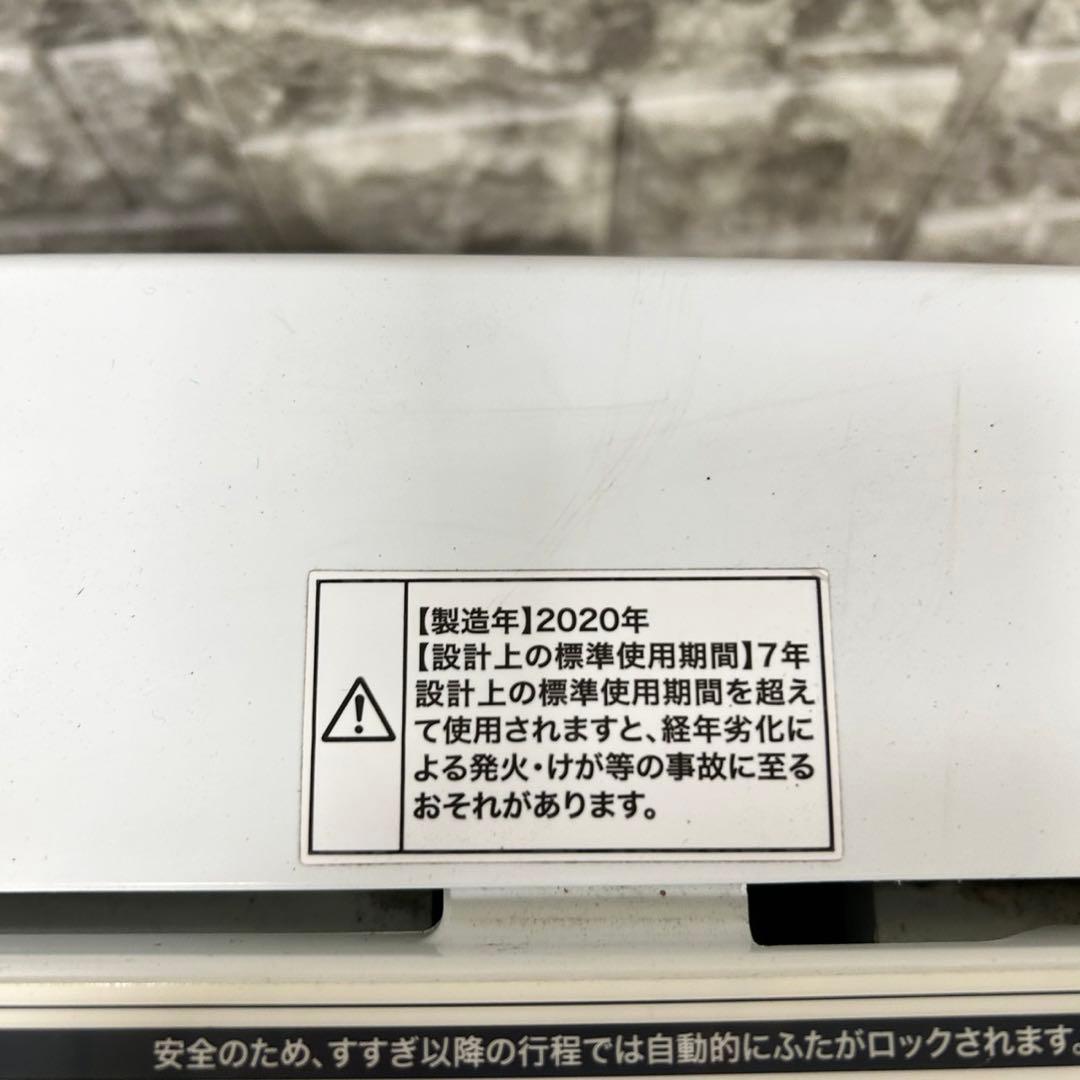 652 洗濯機　電子レンジ　冷蔵庫　一人暮らし　小型　大人気セット　新生活応援