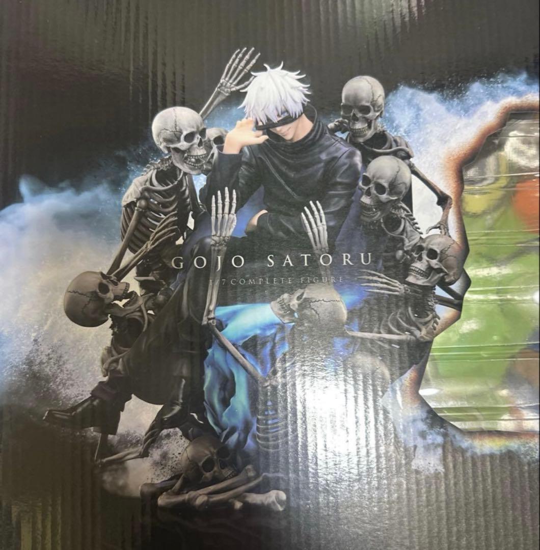 呪術廻戦　MAPPA×デザインココ 渋谷事変 五条悟 1/7スケールフィギュア