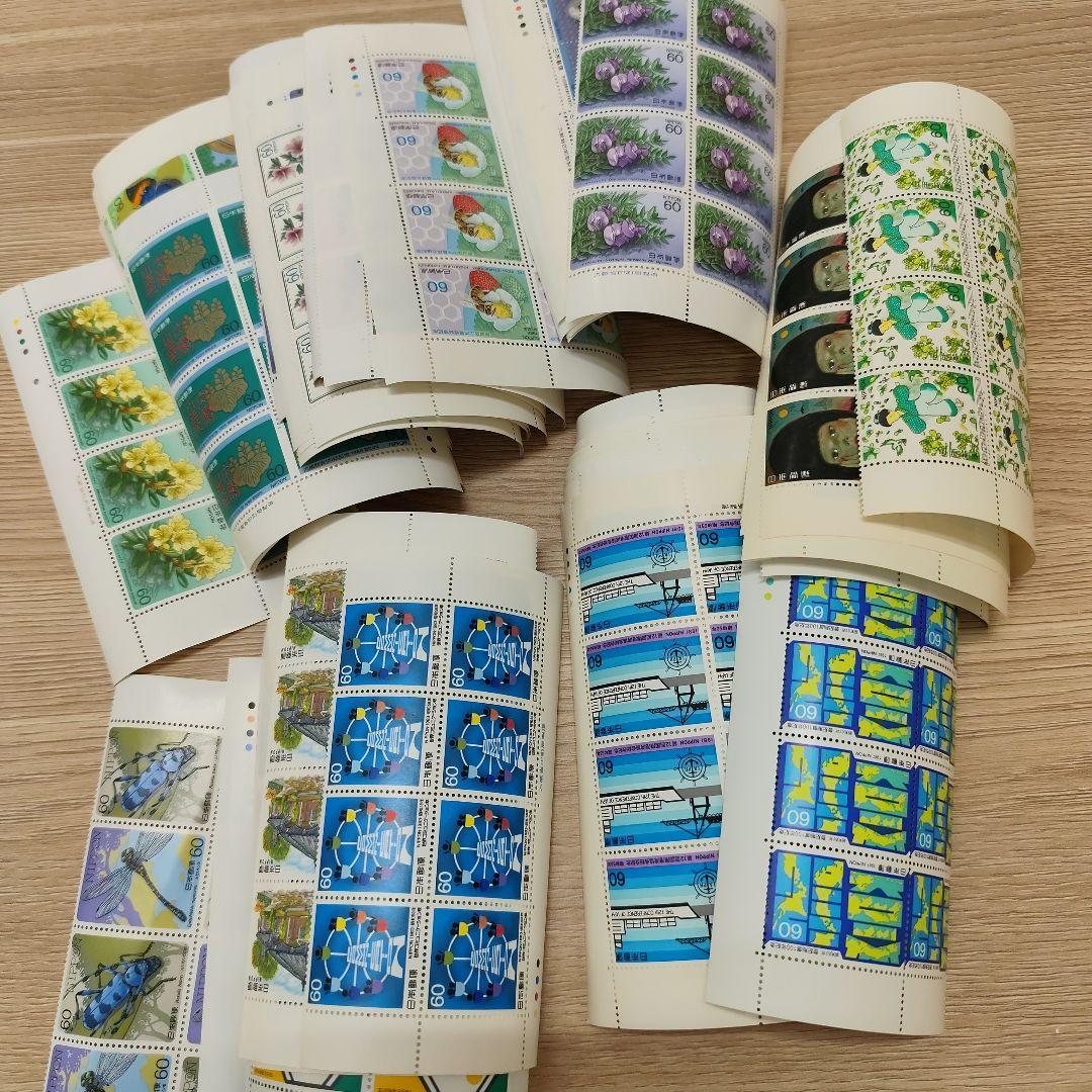 【未使用切手】郵便切手セット 1424枚