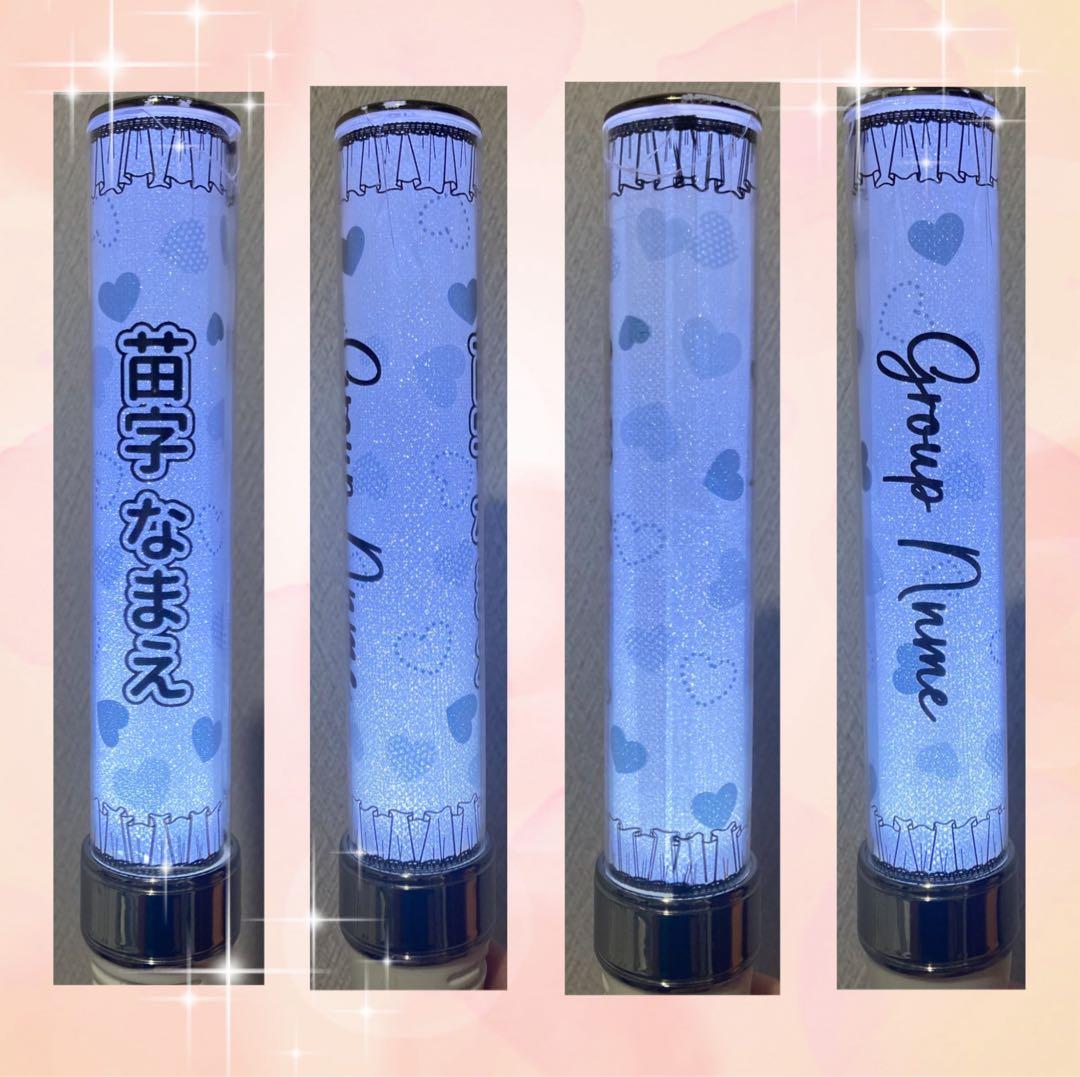 キンブレシート　セミオーダー