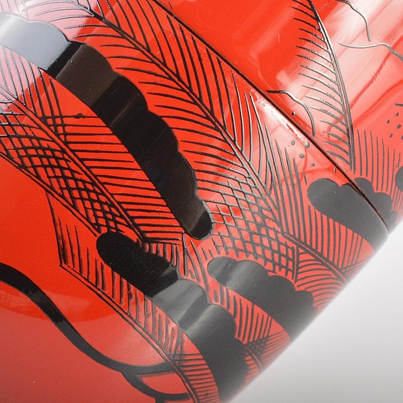 茶道具　中村湖彩作　玄々斎好写　曙棗　共箱　V　5899