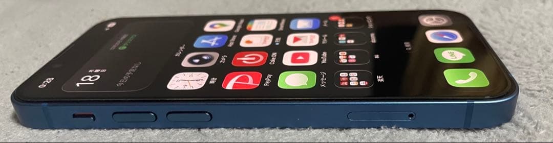 美品！iPhone13 mini 128GB SIMフリー MagSafeケース