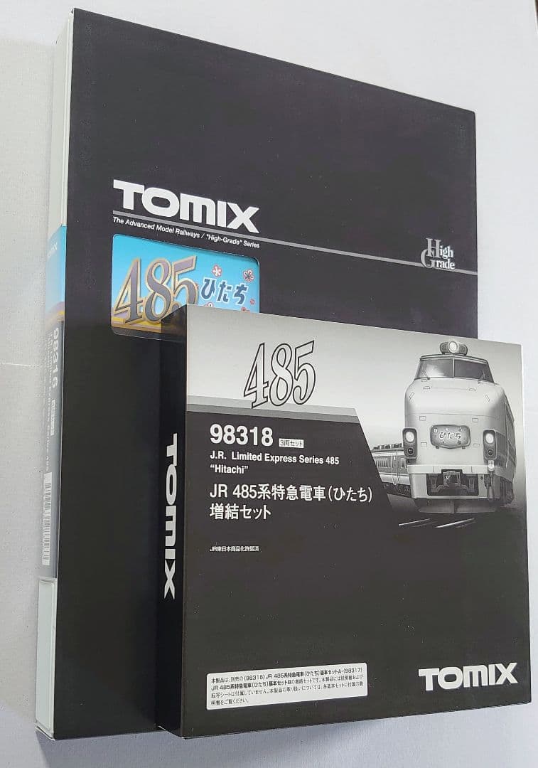 トミックス 98316 98318 485系 ひたち カラー 基本A 増結