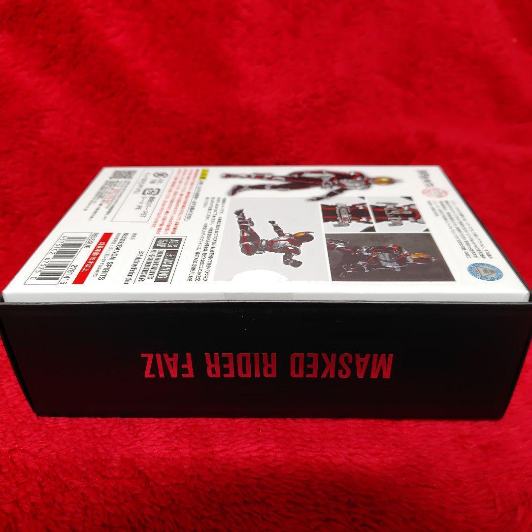 【新品未開封】SHFiguarts 真骨彫製法 ファイズ