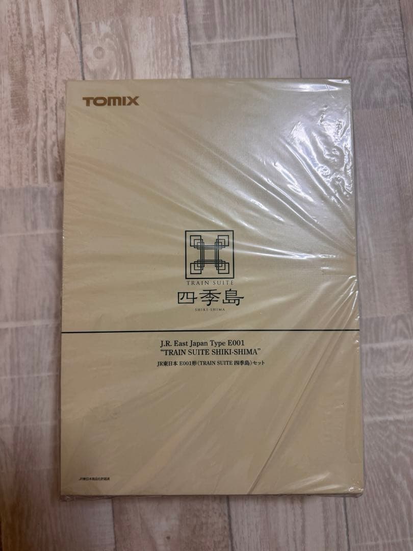 TOMIX 四季島　新品未使用　10両セット