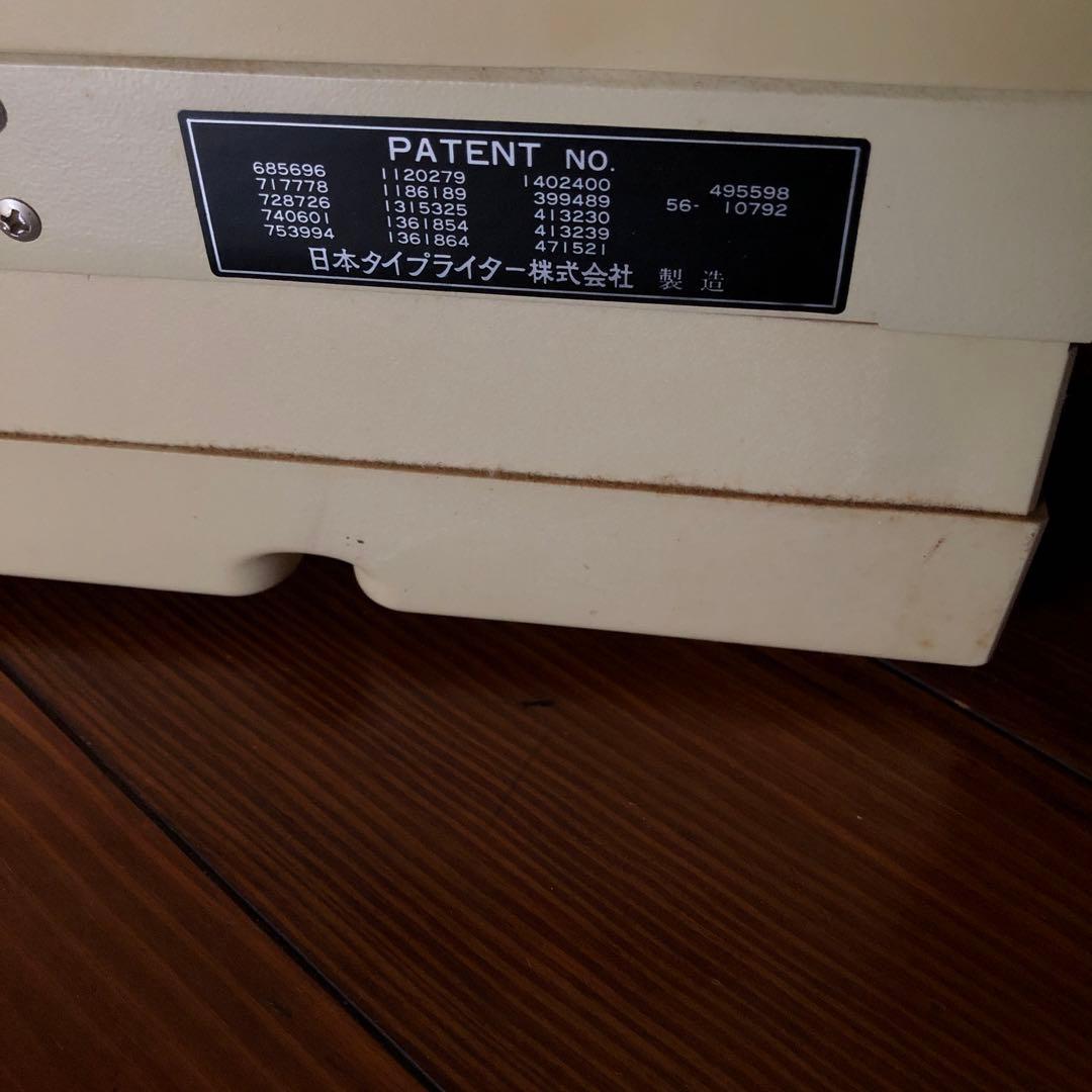 和文タイプライター　日本タイプライター株式会社　パンライターL 型式PL-40