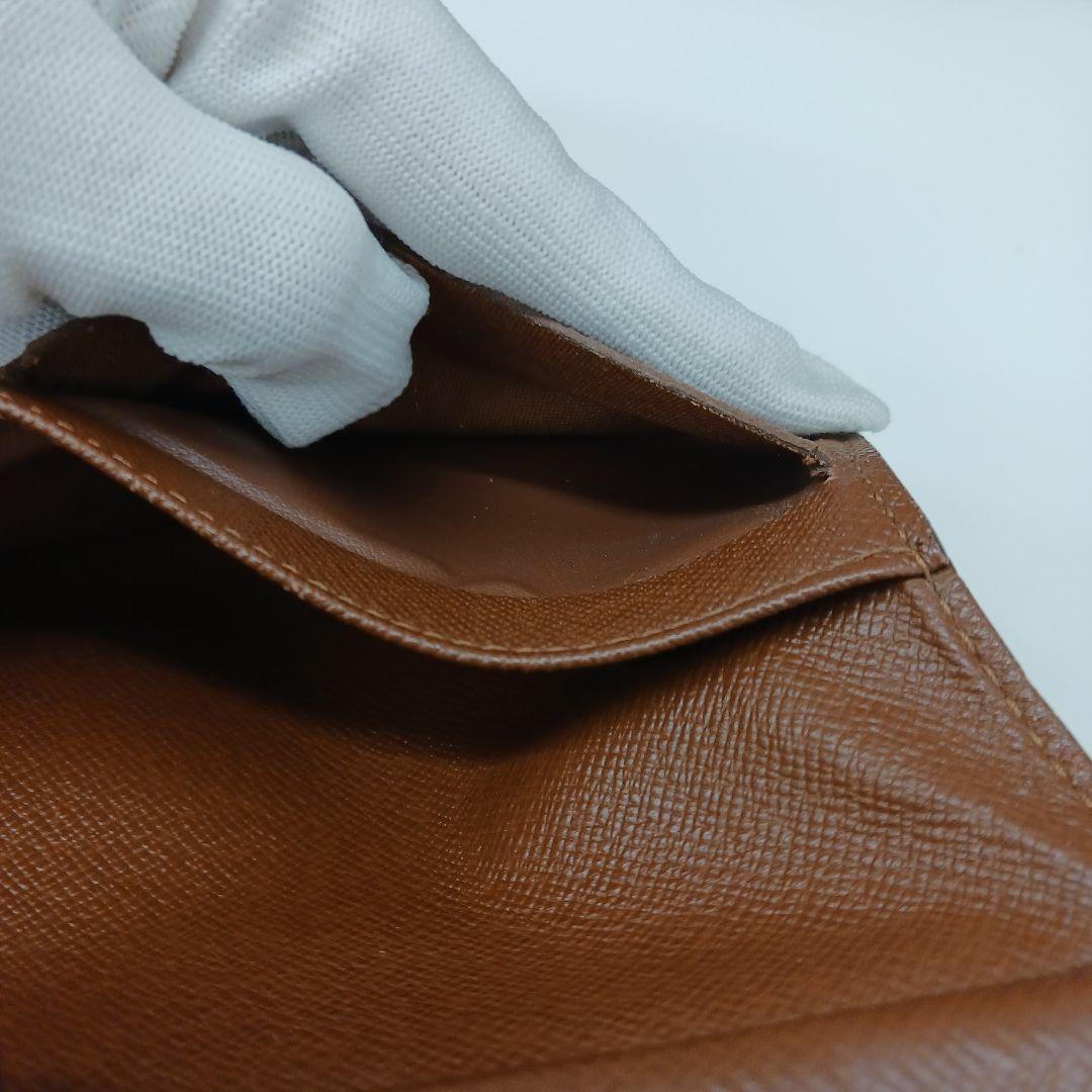 (B120904) LOUIS VUITTON 財布 ポルト トレゾール