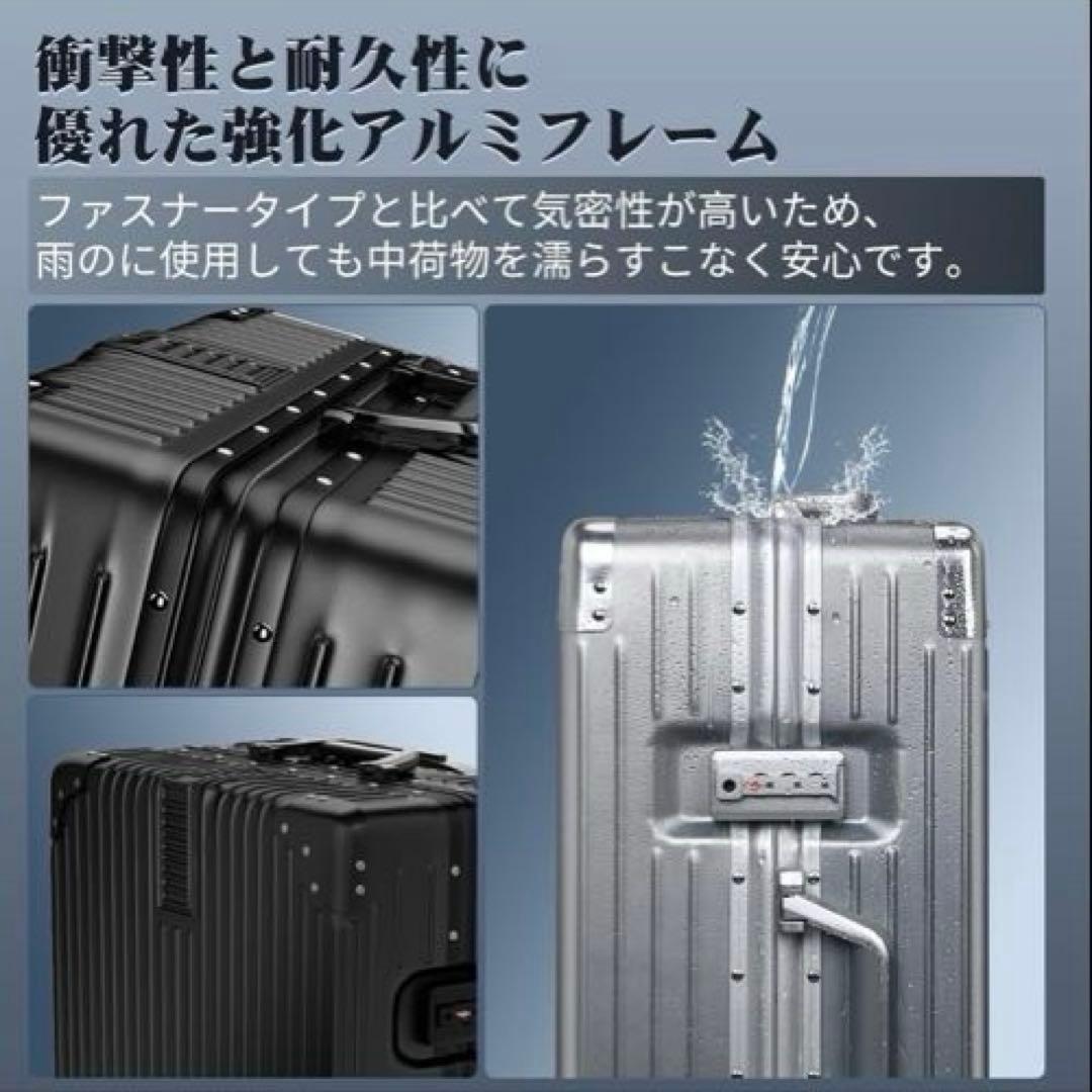 スーツケース アルミフレーム キャリーケース 78L ブラック 軽量 大容量