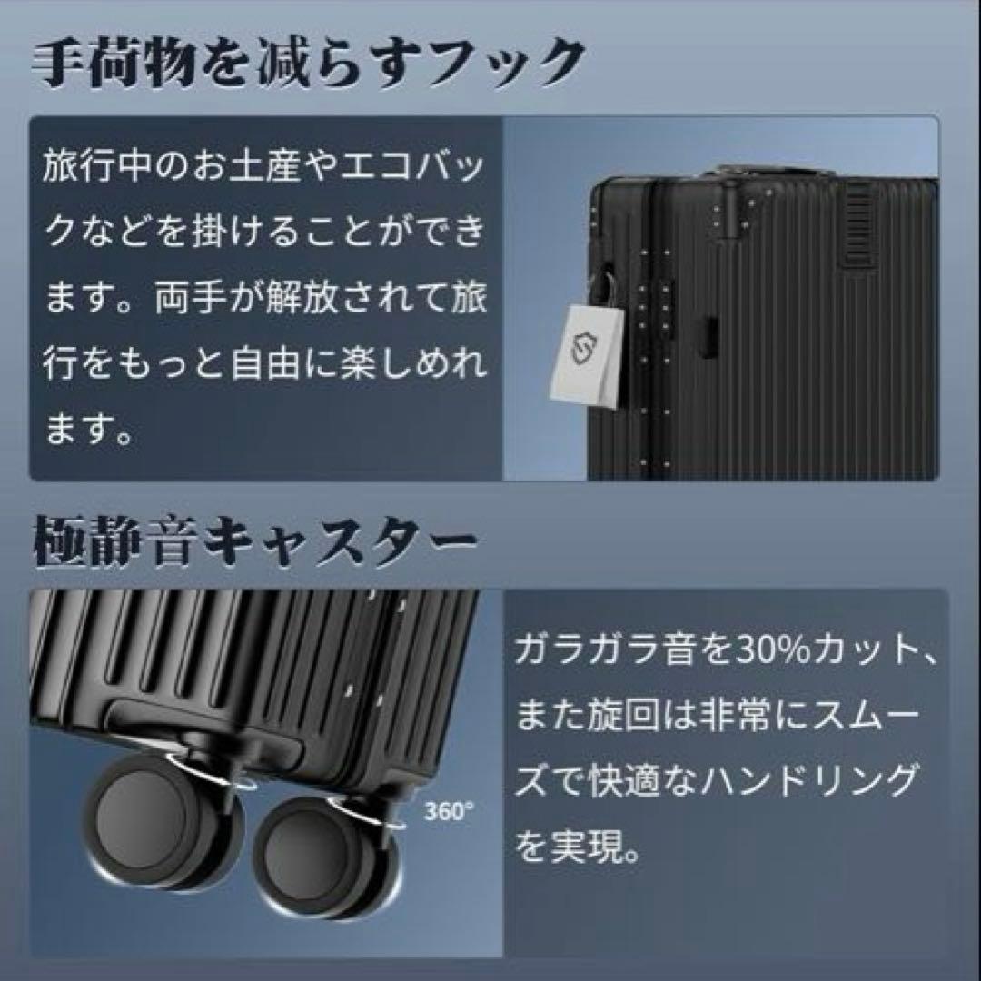 スーツケース アルミフレーム キャリーケース 78L ブラック 軽量 大容量