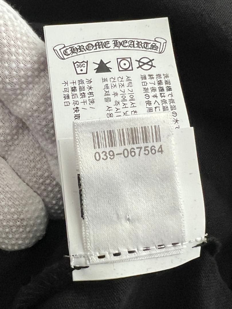 【直営購入・新品】クロムハーツ ワイノット ロングスリーブTシャツ 黒XL