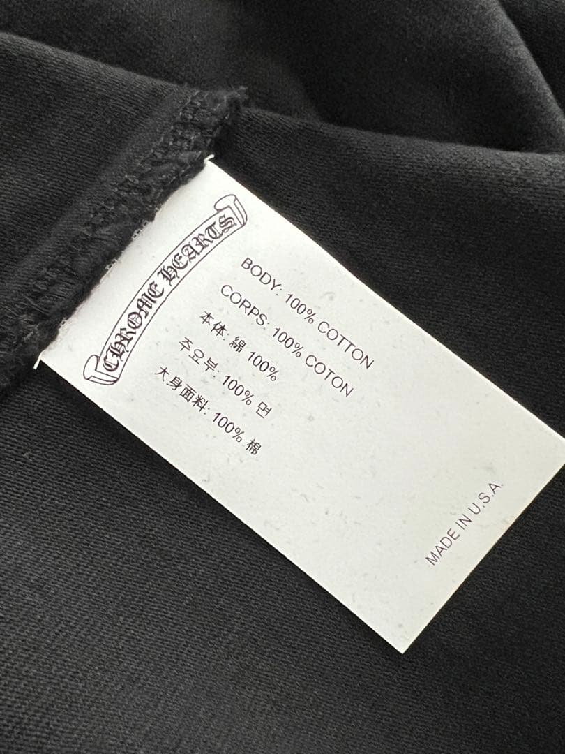 【直営購入・新品】クロムハーツ ワイノット ロングスリーブTシャツ 黒XL