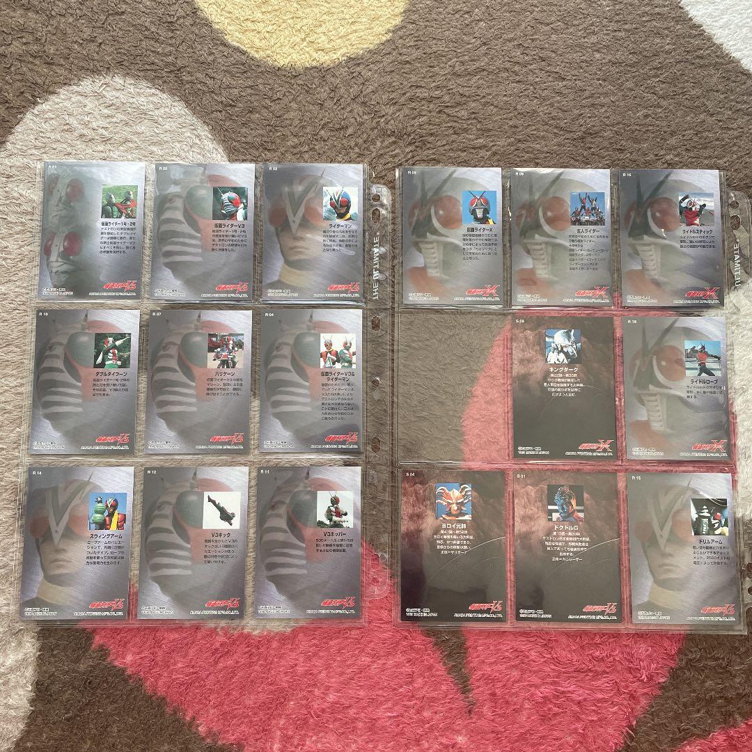 AMADA 仮面ライダー カード アマダ V3 1号 2号