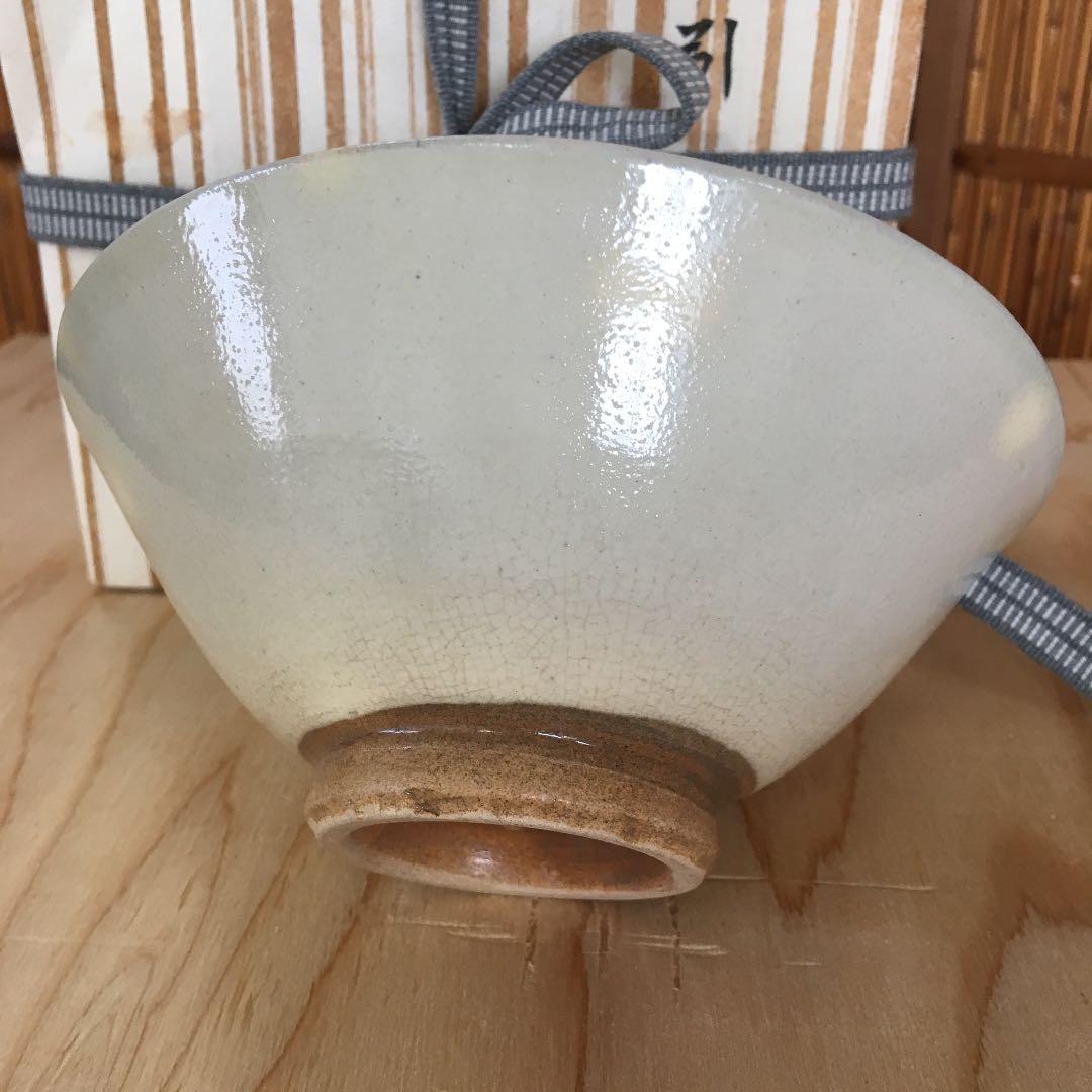 茶道具 茶碗 高麗 粉引茶碗 韓国人間国宝 申相浩 作 桐共箱 N124SH