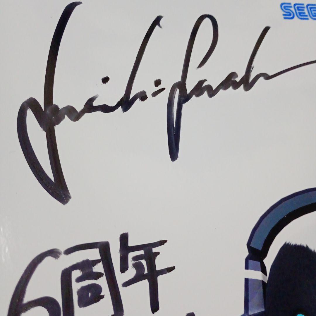 ファンタシースターオンライン2　アークマ　諏訪部順一サイン