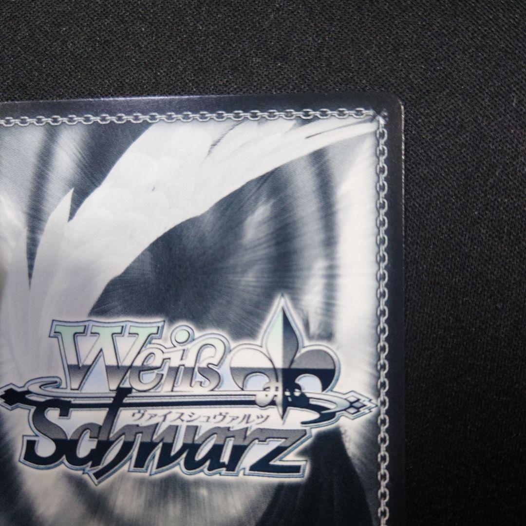 ヴァイス 四万十 SP サイン アズールレーンVol.2