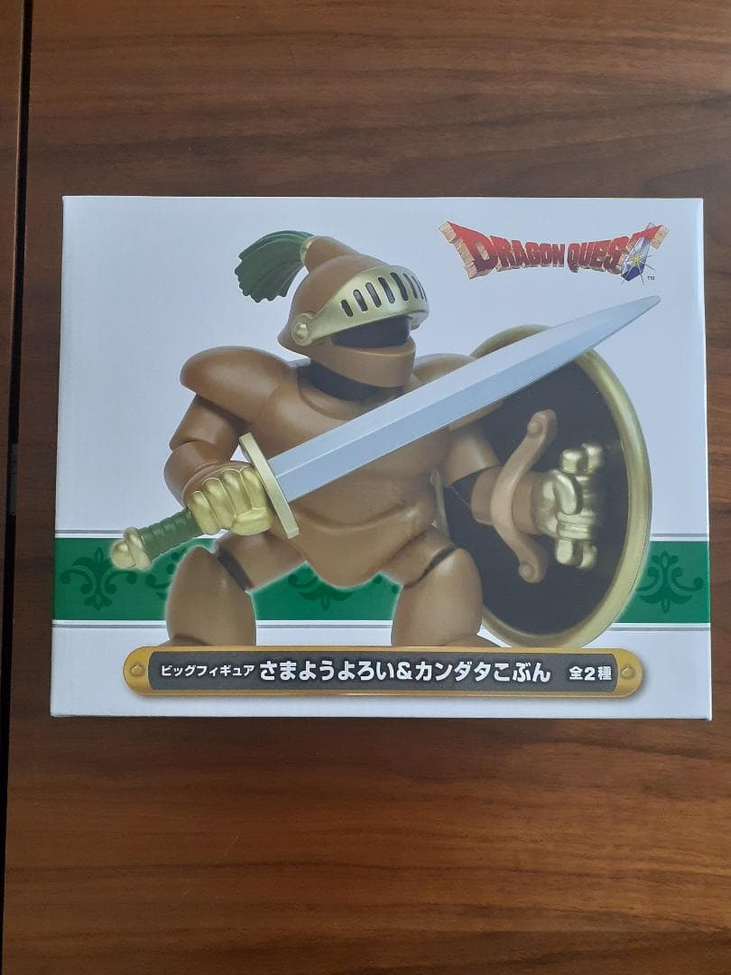 美少年プライズフィギュアセット（12体セット）